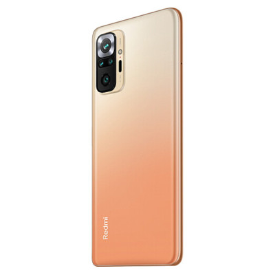 Xiaomi Redmi Note 10 Pro 8/256GB Gradient Bronze