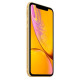 Apple iPhone XR 128GB Slim Box Yellow (MH7P3)