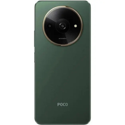 Xiaomi Poco C61 4/128GB Green