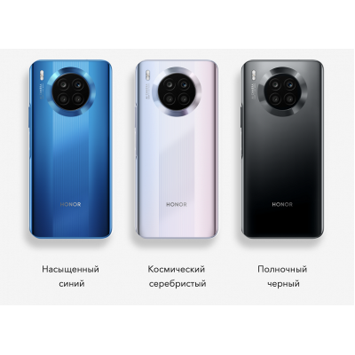 Honor 50 lite 6/128 Black