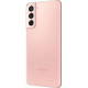 Samsung Galaxy S21 8/128GB Phantom Pink (SM-G991BZIDSEK)