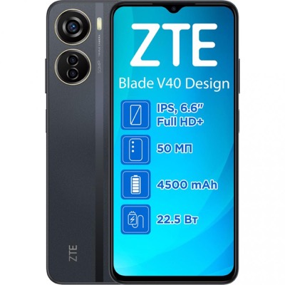 ZTE Blade V40S 6/128GB Black