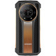 DOOGEE S110 12/256GB Classic Gold