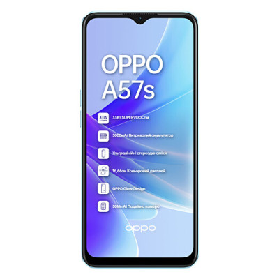 Oppo A57s 4/128GB Sky Blue