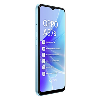 Oppo A57s 4/128GB Sky Blue