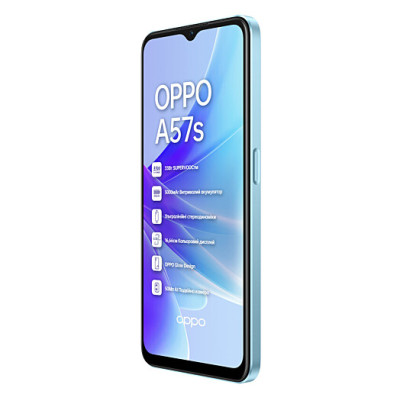Oppo A57s 4/128GB Sky Blue