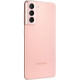 Samsung Galaxy S21 8/256GB Phantom Pink (SM-G991BZIGSEK)