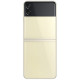 Samsung Galaxy Z Flip3 5G SM-F7110 8/128GB Cream