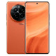 Realme GT5 Pro 16/512GB Brown