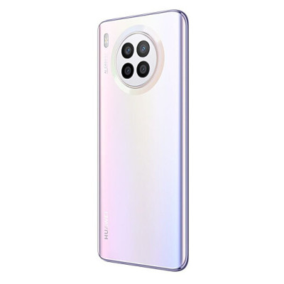 HUAWEI Nova 8i 6/128GB Moonlight Silver (51096KMH)