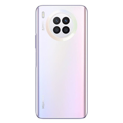 HUAWEI Nova 8i 6/128GB Moonlight Silver (51096KMH)