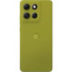 Moto G86 5G 8/256GB Golden Cypress (PB7L0115RS)