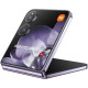 Xiaomi Mix Flip 12/512GB Purple with charger