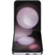 Samsung Galaxy Flip5 8/512GB Lavender (SM-F731BLIH)