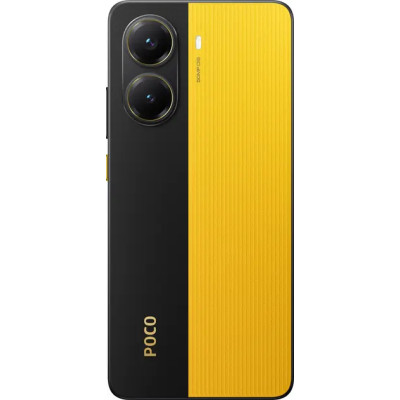 POCO X7 Pro 8/256GB Yellow (with adapter)