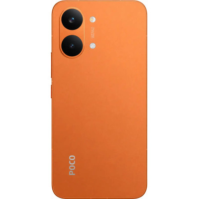 POCO X8 Pro Max 12/256GB Orange