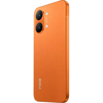 POCO X8 Pro Max 12/256GB Orange