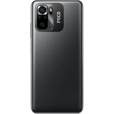 Xiaomi Poco M5s 8/256GB Grey