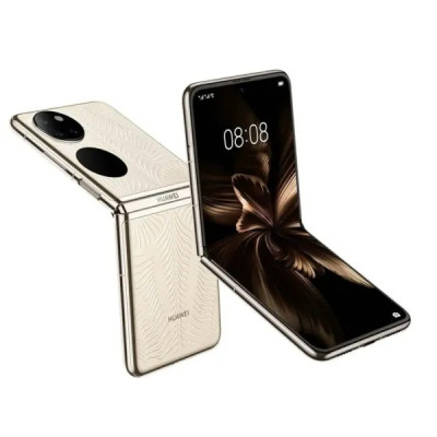 HUAWEI P50 Pocket Premium Edition 12/512GB Gold