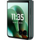 Motorola Razr 60 Ultra 16/512GB Scarab (PB8R0078)