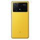 Xiaomi Poco X6 Pro 8/256GB Yellow