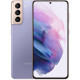 Samsung Galaxy S21 SM-G9910 8/128GB Phantom Violet