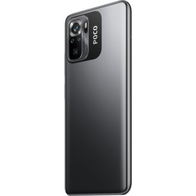 Xiaomi Poco M5s 6/128GB Grey