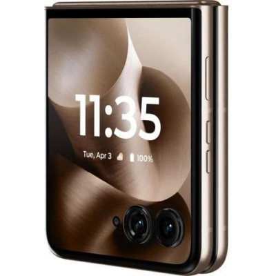 Motorola Razr 60 Ultra 16/512GB Mountain Trail (PB8R0066)
