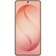 Samsung Galaxy S26 Ultra 16/1TB Pink Gold (SM-S948BZDH)