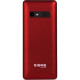 Sigma mobile X-style 36 Point Red