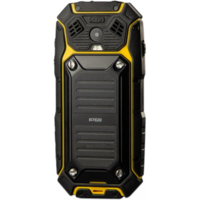 Sigma mobile X-treme ST68 black-yellow