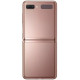 Samsung Galaxy Z Flip 5G SM-F707 8/256GB Mystic Bronze
