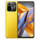 Xiaomi Poco M5s 4/128GB Yellow