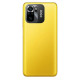 Xiaomi Poco M5s 4/128GB Yellow