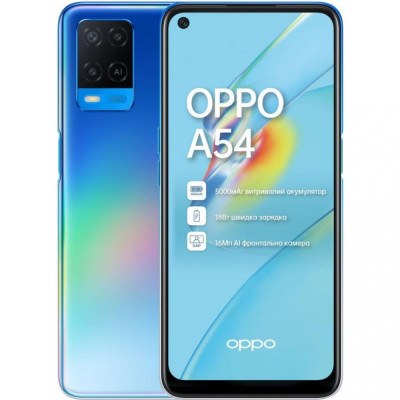 OPPO A54 4/128GB Crystal Black