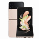 Samsung Galaxy Flip4 SM-F7210 8/256GB Pink Gold