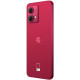 Motorola Moto G84 12/256GB Viva Magenta (PAYM0022)