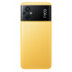 Xiaomi Poco M5 6/128GB Yellow