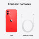 Apple iPhone 12 256GB (PRODUCT)RED (MGJJ3/MGHK3)