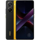POCO X7 Pro 12/256GB Yellow