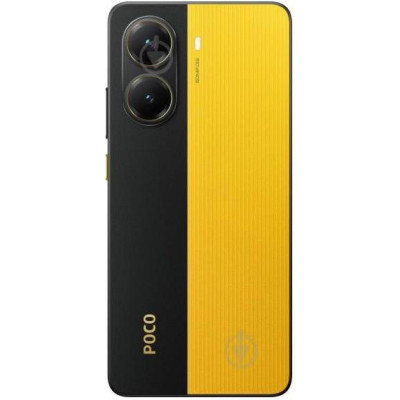 POCO X7 Pro 12/256GB Yellow