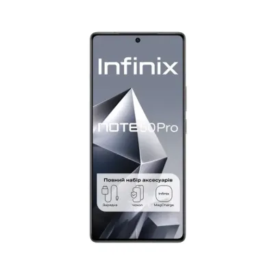 Infinix Note 50 Pro (X6855) 12/256Gb Shadow Black