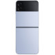 Samsung Galaxy Flip4 8/128GB Blue (SM-F721B)