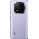 Xiaomi Redmi Note 14 Pro 5G 12/512GB Lavender Purple (with adapter)