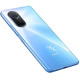 HUAWEI Nova 9 SE 8/128GB Blue