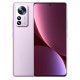 Xiaomi 12 Pro 8/128GB Purple