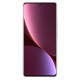 Xiaomi 12 Pro 8/128GB Purple
