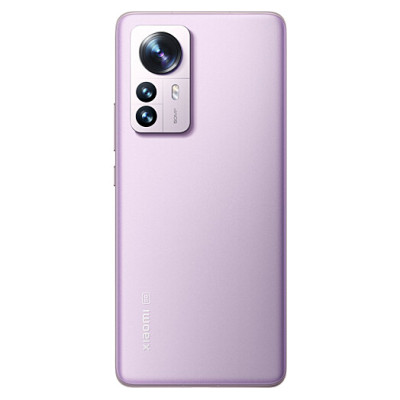 Xiaomi 12 Pro 8/128GB Purple