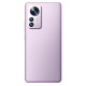 Xiaomi 12 Pro 8/128GB Purple