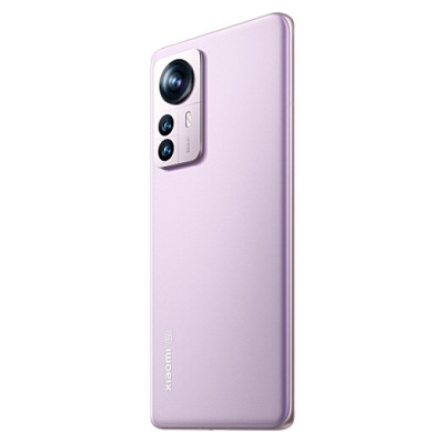 Xiaomi 12 Pro 8/128GB Purple